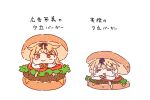  1girl black_ribbon blonde_hair burger comparison food food_focus hair_flaps hair_ribbon kantai_collection lettuce long_hair mikeco multiple_views red_eyes remodel_(kantai_collection) ribbon scarf simple_background translation_request upper_body white_background white_scarf yuudachi_(kancolle) 