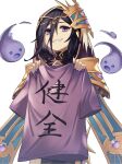  1girl black_hair fingernails ghost granblue_fantasy grin hair_between_eyes highres holding holding_clothes holding_shirt jewelry lich_(granblue_fantasy) long_hair looking_at_viewer purple_eyes purple_nails sharp_fingernails shirt simple_background smile teeth translation_request umiboozu_(uminoyoukai) white_background 