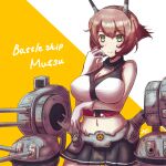  1girl absurdres agentbeaver black_skirt breasts brown_hair cannon character_name cowboy_shot flipped_hair gloves green_eyes hairband highres kantai_collection large_breasts midriff miniskirt mutsu_(kancolle) navel pleated_skirt radio_antenna rigging short_hair skirt smile solo turret white_gloves 