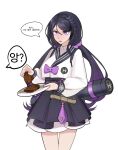  1girl absurdres black_hair black_survival braid breasts food hair_ribbon high-waist_skirt highres hyejin_(black_survival) korean_text long_hair medium_breasts obex117 plate purple_eyes quiver ribbon shirt simple_background skirt solo speech_bubble steak white_background white_shirt 