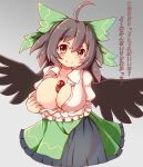  1girl ahoge areolae bangs bird_wings black_skirt black_wings blush bow breasts brown_eyes brown_hair cameltoe clothes_pull collared_shirt commentary_request eyebrows_visible_through_hair feet_out_of_frame frilled_skirt frills gradient gradient_background green_bow green_skirt grey_background hair_bow haruirokomici highres large_breasts layered_skirt long_hair looking_at_viewer no_bra open_clothes open_shirt panties puffy_short_sleeves puffy_sleeves reiuji_utsuho see-through_skirt shirt shirt_pull short_sleeves skirt solo third_eye touhou underwear white_panties white_shirt wings 