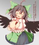  1girl ahoge areolae bangs bird_wings black_skirt black_wings blush bow breasts brown_hair cameltoe closed_eyes clothes_pull collared_shirt commentary_request eyebrows_visible_through_hair feet_out_of_frame frilled_skirt frills gradient gradient_background green_bow green_skirt grey_background hair_bow haruirokomici highres large_breasts layered_skirt long_hair looking_at_viewer no_bra open_clothes open_mouth open_shirt panties puffy_short_sleeves puffy_sleeves reiuji_utsuho see-through_skirt shirt shirt_pull short_sleeves skirt solo third_eye touhou translation_request underwear white_panties white_shirt wings 