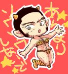  1boy :o aetio alternate_costume animal_print arm_hair beard black_eyes black_hair bra buzz_cut chest_hair chibi crossdressing facial_hair fang golden_kamuy hairy horns leg_hair long_sideburns male_focus muscular muscular_male navel_hair oni_horns panties pectoral_cleavage pectorals print_bra print_panties short_hair sideburns solo stubble tanigaki_genjirou thick_eyebrows tiger_print underwear underwear_only very_short_hair 