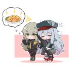  2girls assault_rifle bangs black_shirt blush brown_eyes chibi closed_mouth commission commissioner_upload drooling exoskeleton eyebrows_visible_through_hair food full_body g11_(girls&#039;_frontline) girls&#039;_frontline green_eyes green_jacket grey_hair gun h&amp;k_g11 hair_between_eyes hat holding holding_gun holding_weapon id_card jacket knee_pads kurotofu long_hair multiple_girls open_mouth pantyhose pointing pointing_up rifle shirt single_knee_pad sleeping sleeping_upright standing symbol-shaped_pupils talking thought_bubble ump40_(girls&#039;_frontline) walkie-talkie weapon white_background zzz 