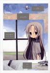  aircraft airplane brown_hair copyright_request grey_eyes highres long_hair scarf shiro_(octet) solo 