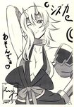  armpits breasts cleavage eiwa hand_on_hip headband highres horns large_breasts monochrome one_eye_closed queen's_blade shizuka_(queen's_blade) signature smile solo 