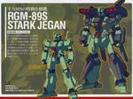  gundam gundam_unicorn jegan_type_d mecha screening stark_jegan wallpaper 