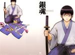  gintama male shimura_shinpachi tagme 