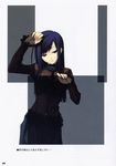  black_dress blue_hair dress frilled_dress frilled_shirt_collar frills head_tilt highres long_hair long_sleeves maria-sama_ga_miteru ogasawara_sachiko parted_lips pose purple_eyes see-through shingo_(missing_link) smile solo 