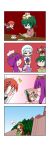  ._. /\/\/\ 4koma :3 :d :t ^_^ absurdres animal_ears apron bat_wings blonde_hair blush_stickers book braid chair chibi chibi_on_head china_dress chinese_clothes closed_eyes comic commentary_request cookie cosplay cup dress eating embarrassed envelope eyes_closed fairy_wings floating flower flying_sweatdrops food gate green_hair head_wings head_wreath headwear_switch highres holding holding_book hong_meiling izayoi_sakuya juliet_sleeves kasodani_kyouko koakuma lily_white lily_white_(cosplay) long_sleeves maid maid_headdress musical_note necktie no_mouth no_nose on_head open_mouth outdoors patchouli_knowledge photo_(object) pink_dress plate pointing puffy_sleeves purple_hair rakugaki-biyori reading red_hair red_neckwear saucer scarlet_devil_mansion silver_hair sitting skirt skirt_set smile speech_bubble spoken_musical_note stifled_laugh table teacup tears touhou tree trembling twin_braids vest waist_apron wall wings 