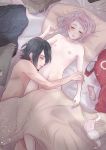  aftersex areolae bra breasts clothes haruno_sakura highres naruto naruto_(series) sleeping uchiha_sasuke underwear 
