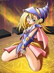  aerisdies blush breasts censored dark_magician_girl fingering large_breasts masturbation nipples open_mouth pussy pussy_juice solo spread_legs tears tsukinami_yuu watermark yuu-gi-ou yuu-gi-ou_duel_monsters 