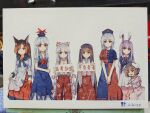  1546677594 6+girls absurdres animal_ears arms_behind_back bamboo_print blue_headwear blue_jacket blush_stickers bow bowtie breasts brown_hair buttons carrot_necklace closed_mouth collared_shirt dated dress dress_shirt eyebrows_visible_through_hair fujiwara_no_mokou hair_between_eyes hat highres holding holding_sign houraisan_kaguya imaizumi_kagerou inaba_tewi jacket kamishirasawa_keine light_blue_hair long_hair long_sleeves looking_at_viewer multiple_girls necktie nurse_cap ofuda ofuda_on_clothes open_mouth painting_(medium) pants photo_(medium) pink_dress pink_shirt print_skirt puffy_short_sleeves puffy_sleeves purple_hair rabbit_ears red_brooch red_dress red_eyes red_necktie red_pants red_skirt reisen_udongein_inaba ribbon-trimmed_dress shirt short_hair short_sleeves sign skirt skirt_hold small_breasts smile suspenders touhou traditional_media very_long_hair watercolor_(medium) white_bow white_bowtie white_dress white_shirt white_skirt wide_sleeves wolf_ears yagokoro_eirin yellow_eyes 