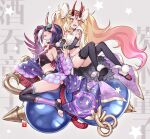  2girls black_gloves black_legwear blonde_hair breasts detached_sleeves elbow_gloves facial_mark fate/grand_order fate_(series) gloves horns ibaraki_douji_(fate) ibaraki_douji_(swimsuit_lancer)_(fate) kangetsu_(fhalei) long_hair multicolored_hair multiple_girls oni_horns open_mouth pink_hair purple_eyes purple_hair short_hair shuten_douji_(fate) shuten_douji_(halloween_caster)_(fate) sidelocks sitting small_breasts star_(symbol) tattoo thighhighs toeless_legwear toes twintails very_long_hair yellow_eyes 