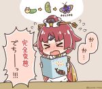  &gt;_&lt; 1girl animal apron arrow_(symbol) bangs benienma_(fate) blush brown_background brown_hair brown_headwear brown_kimono bug butterfly chrysalis_(butterfly) closed_eyes commentary_request eyebrows_visible_through_hair fate/grand_order fate_(series) flying_sweatdrops hat holding japanese_clothes kimono kurororo_rororo larva long_sleeves mini_hat nose_blush open_mouth rhinoceros_beetle solo translation_request twitter_username wavy_mouth white_apron wide_sleeves 
