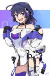  1girl :d absurdres bangs bare_shoulders black_gloves galois gloves hair_ornament highres honkai_(series) honkai_impact_3rd jacket long_hair long_sleeves looking_at_viewer open_mouth ponytail purple_eyes purple_hair raiden_mei raiden_mei_(striker_fulminata) sheath shirt simple_background smile solo teeth white_background white_jacket white_shirt 