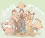  1girl 2015 2boys ampharos arm_up bangs brown_eyes brown_footwear brown_hair closed_eyes closed_mouth commentary_request cowlick ethan_(pokemon) evolutionary_line flaaffy grin hakama hakama_pants happy_new_year heart holding_hands huan_li japanese_clothes kimono long_hair lyra_(pokemon) mareep medium_hair multiple_boys new_year notice_lines pants pokemon pokemon_(creature) pokemon_(game) pokemon_hgss sandals silver_(pokemon) smile standing tabi teeth twintails white_legwear 