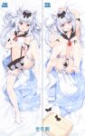 1girl animal_ear_fluff animal_ears arm_up ass azur_lane bangs black_bow black_skirt blue_panties blush bow breasts cameltoe dakimakura_(medium) eyebrows_visible_through_hair feet_up foot_up frilled_skirt frills full_body hair_bow hand_on_own_stomach hand_on_own_thigh hand_up highres long_hair looking_at_viewer lying miniskirt multiple_views navel on_back on_bed open_mouth orange_eyes panties parted_lips sailor_collar silver_hair skirt small_breasts spread_legs striped striped_panties thighhighs underwear white_legwear white_panties yukikaze_(azur_lane) yutian_alice 