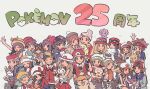  6+boys 6+girls :d ;d anniversary antenna_hair arm_up bangs baseball_cap beanie black_wristband blue_jacket blush bow braid brendan_(pokemon) brown_eyes brown_hair brown_headwear calem_(pokemon) chinese_commentary closed_eyes closed_mouth commentary_request dawn_(pokemon) double_bun dress elio_(pokemon) espurr ethan_(pokemon) eyelashes eyewear_on_headwear furfrou glameow gloria_(pokemon) gloves green_bandana green_hair grey_headwear growlithe hand_on_headwear hat hat_bow high_ponytail hilbert_(pokemon) hilda_(pokemon) holding holding_pokemon houndour huan_li jacket kris_(pokemon) leaf_(pokemon) lillipup litten long_hair lucas_(pokemon) lyra_(pokemon) may_(pokemon) meowth multiple_boys multiple_girls nate_(pokemon) on_head one_eye_closed open_mouth orange_dress orange_shirt overalls pleated_skirt pokemon pokemon_(creature) pokemon_(game) pokemon_bw pokemon_bw2 pokemon_dppt pokemon_emerald pokemon_frlg pokemon_gsc pokemon_hgss pokemon_on_head pokemon_platinum pokemon_rse pokemon_sm pokemon_swsh pokemon_usum pokemon_xy poochyena purrloin red_(pokemon) red_headwear red_shirt red_skirt rockruff rosa_(pokemon) scarf selene_(pokemon) serena_(pokemon) shirt short_dress short_hair sidelocks skirt skitty sleeveless sleeveless_shirt smile sneasel sunglasses tam_o&#039;_shanter twin_braids twintails victor_(pokemon) visor_cap white_headwear white_scarf wristband yamper yellow_headwear 