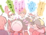  2girls 4boys backwards_hat bangs baseball_cap belt blue_oak blush brown_eyes brown_hair commentary_request ethan_(pokemon) hand_up hat huan_li jacket jewelry leaf_(pokemon) long_sleeves lyra_(pokemon) multiple_boys multiple_girls necklace pants pokemon pokemon_(game) pokemon_frlg pokemon_hgss pokemon_masters_ex red_(pokemon) red_headwear red_jacket red_skirt shirt short_hair silver_(pokemon) skirt sleeveless sleeveless_jacket spiked_hair star_(symbol) sweat sweatdrop translation_request white_headwear 