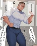  1boy arm_hair bara belt bespectacled black_belt black_eyes blue_pants blush brown_hair bulge closed_mouth collared_shirt flexing glasses hairy highres indoors large_pectorals male_focus mature_male muscular muscular_male original otototo pants pectorals pose shirt short_hair sleeves_rolled_up smile solo thick_thighs thighs white_shirt 