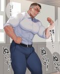  1boy arm_hair bara belt bespectacled black_belt blue_pants blush brown_hair bulge closed_eyes collared_shirt flexing glasses hairy highres indoors large_pectorals male_focus mature_male muscular muscular_male open_mouth original otototo pants pectorals pose shirt short_hair sleeves_rolled_up smile solo thick_thighs thighs white_shirt 