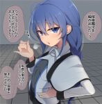  1girl =3 ahoge bangs blue_eyes blue_hair blush braid breasts eyebrows_visible_through_hair fellatio_gesture hair_between_eyes hand_on_hip highres long_hair long_sleeves looking_at_viewer mushoku_tensei myht parted_lips roxy_migurdia sidelocks single_braid small_breasts solo translation_request upper_body very_long_hair 