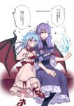  2girls absurdres adapted_costume ascot blue_hair brooch crescent crescent_hair_ornament crossed_legs demon_wings dress feet_out_of_frame frilled_shirt_collar frills grin hair_ornament hair_ribbon highres himadera ice_crystal jewelry long_hair multiple_girls no_hat no_headwear one_eye_closed patchouli_knowledge pointy_ears purple_eyes purple_hair red_eyes red_footwear red_neckwear remilia_scarlet ribbon sash shoes sitting sleeveless sleeveless_dress smile sweatdrop teeth touhou translation_request tress_ribbon twitter_username upper_teeth white_background wings 
