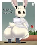  2021 absurd_res anthro beastars big_breasts big_butt breasts brown_eyes butt clothed clothing curvy_figure dialogue digital_drawing_(artwork) digital_media_(artwork) female flower fur haru_(beastars) hi_res huge_butt kneeling lagomorph leporid lobokosmico looking_at_viewer looking_back mammal plant rabbit rear_view rose_(flower) scut_tail short_stack short_tail simple_background smile solo tail_tuft text thick_thighs tuft video_games white_body white_fur white_suit 