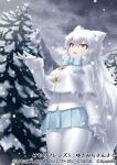  1girl :d arctic_fox_(kemono_friends) bangs blue_bow blue_bowtie blue_skirt bow bowtie capelet cloud cloudy_sky coat commentary_request day extra_ears eyebrows_visible_through_hair fir_tree fur-trimmed_coat fur_trim gloves hair_between_eyes kemono_friends kemono_friends_3 long_hair long_sleeves looking_away mountain official_art open_mouth orange_eyes outdoors pantyhose pleated_skirt skirt sky smile snow snowing solo tree very_long_hair white_capelet white_coat white_gloves white_hair white_legwear yoshida_hideyuki 