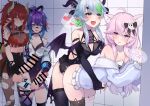  4girls absurdres ahoge animal_ear_fluff animal_ear_legwear animal_ears asymmetrical_legwear bandaid bandaid_on_nose bare_shoulders bent_over black_hair black_skirt blue_eyes blue_hair blush breasts bsapricot_(vtuber) cat_ear_legwear cat_ears cleavage closed_mouth clothed_sex commission eichan_(eichanidfi) erection futa_with_female futanari green_eyes green_hair hair_between_eyes hair_ornament heart highres horns huge_penis large_breasts long_hair long_sleeves medium_breasts melody_(projektmelody) mismatched_legwear multiple_girls nyatasha_nyanners open_mouth penis pink_hair pointy_ears projektmelody purple_eyes purple_hair red_hair sex sex_from_behind sidelocks skeb_commission skirt speech_bubble spoken_heart standing standing_sex testicles thighhighs torn_clothes torn_legwear torso_grab virtual_youtuber vshojo white_legwear wings yellow_eyes 