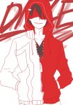  1boy faceless_hood kagerou_project kisaragi_shintarou white_background woodegi 