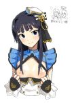  1girl character_request clothes_pull efwc flat_chest idolmaster idolmaster_million_live! nipples 