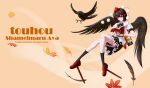  1girl animal autumn_leaves belt bird black_belt black_bow black_bowtie black_feathers black_legwear black_skirt black_wings blush book bow bowtie brown_hair camera_around_neck character_name closed_mouth crow english_text fasnakegod feathered_wings frilled_skirt frills geta hat hauchiwa highres holding holding_book holding_pen open_book pen pom_pom_(clothes) puffy_short_sleeves puffy_sleeves red_armband red_eyes red_footwear red_headwear red_tassel shameimaru_aya shirt short_sleeves skirt smile solo tengu-geta tokin_hat touhou white_shirt wings writing 