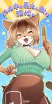  anthro big_breasts big_ears blue_eyes bottomwear breasts brush clothing comb_(brush) cute_fangs domestic_cat felid feline felis female fingers fur hair hairbrush haruki_no_saidai_no_teki_wa_risei huge_breasts inner_ear_fluff japanese_text kemono kiichi looking_at_viewer mammal open_mouth open_smile scissors shirt simple_background smile solo tan_body tan_fur text topwear translation_request tuft 