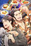  bara beard black_hair black_jacket brown_eyes collared_shirt facial_hair hand_up holding jacket judge_eyes kaito_masaharu long_sleeves male_focus multiple_boys orange_shirt shirt short_hair smile wakeari1 white_shirt yagami_takayuki yaoi 