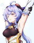  1girl ahoge arm_over_head armpits arms_up bangs bell blue_hair blush breasts curled_horns detached_sleeves eyebrows_visible_through_hair ganyu_(genshin_impact) genshin_impact gold_trim highres horns kooeiatd111020 long_hair low_ponytail medium_breasts multicolored_eyes neck_bell one_eye_closed sideboob sidelocks solo upper_body waking_up white_background white_sleeves 