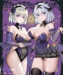  2girls arm_under_breasts bangs bare_shoulders black_legwear black_panties breast_press breasts cleavage demon_girl demon_horns demon_wings detached_sleeves dress elbow_gloves gloves hairband highres horns jaeyun large_breasts leotard looking_at_viewer multiple_girls navel original panties pink_eyes purple_eyes see-through short_dress skindentation thighhighs thighs underwear white_hair wings 