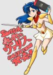  1girl armor asou_yuuko bangs bikini_armor blue_eyes blue_hair boots breasts cleavage commentary_request derivative_work eyebrows_visible_through_hair eyelashes gem gold_armor happy highres holding holding_sword holding_weapon long_hair midriff miniskirt mugen_senshi_valis navel nintendo_switch red_bandana red_scarf scarf shirt shoulder_pads skirt small_breasts smile stomach sword translation_request valis vambraces weapon white_shirt yazwo 