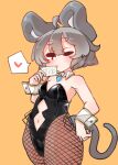  &lt;3 absurd_res ahoge animal_humanoid big_ears blush breasts card clothed clothing cutout fishnet grey_hair hair hi_res holding_object humanoid leotard mammal mammal_humanoid midriff mouse_humanoid murid murid_humanoid murine murine_humanoid navel navel_cutout nazrin one_eye_closed pendant red_eyes rodent rodent_humanoid sabitare short_hair small_breasts solo touhou video_games wink 