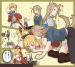  2girls alternate_costume animal_ears bed belt blonde_hair blush brown_hair casual chain collar desk girl_on_top granblue_fantasy hair_ribbon hand_on_own_face heart highres katalina_(granblue_fantasy) kiss kissing_neck long_hair miso-ha_(ukyuu) multiple_girls quill red_eyes ribbon sitting spoken_heart tail tail_wagging thighhighs vira_(granblue_fantasy) yuri zettai_ryouiki 