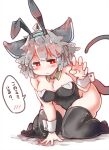  :&lt; ahoge animal_humanoid big_breasts big_ears blush breasts cleavage clothed clothing fake_ears fake_rabbit_ears female grey_hair hair hi_res humanoid japanese_text kneeling legwear leotard mammal mammal_humanoid mouse_humanoid murid murid_humanoid murine murine_humanoid nazrin red_eyes rodent rodent_humanoid sabitare shirt_collar short_hair solo speech_bubble text thigh_highs touhou translation_request video_games 