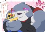  &lt;3 &lt;3_eyes alien anthro biceps blush disney duo gantu hi_res japanese_text kissy_face lilo_and_stitch male male/male muscular muscular_anthro muscular_male nolly_(artist) pushing_away reuben_(lilo_and_stitch) size_difference text 