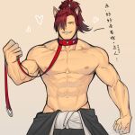  1boy abs animal_ears bangs bara fate/grand_order fate_(series) hair_over_one_eye highres holding hunterkay japanese_clothes large_pectorals leash long_hair male_focus mature_male mori_nagayoshi_(fate) muscular muscular_male navel open_mouth pectorals ponytail red_hair sharp_teeth smile solo spiked_hair teeth topless topless_male 