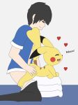  &lt;3 absurd_res anthro anthro_penetrated breasts doggystyle duo female from_behind_position hi_res human human_on_anthro human_penetrating human_penetrating_anthro interspecies looking_pleasured male male/female mammal nintendo penetration penile penile_penetration pikachu pillow pok&eacute;mon pok&eacute;mon_(species) pok&eacute;philia roguecolonel303 sex text vaginal vaginal_penetration video_games 
