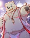  2021 anthro asian_clothing belly blue_eyes blush cai_yuwang clothing east_asian_clothing fundoshi hi_res humanoid_hands japanese_clothing kemono male mammal moobs navel nipples overweight overweight_male polar_bear solo underwear ursid ursine white_clothing white_fundoshi white_underwear young 