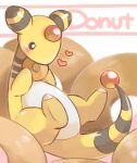  ampharos blush commentary_request doughnut eating food heart holding holding_food looking_down lying no_humans on_back pokemon pokemon_(creature) signature solo tansho 