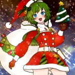  1girl :d bell belt blue_eyes cape christmas christmas_tree dress fire_emblem fire_emblem:_the_blazing_blade fire_emblem_heroes fur-trimmed_dress fur-trimmed_headwear fur_trim gloves green_hair hat long_sleeves looking_at_viewer m0fa0 merry_christmas nino_(fire_emblem) official_alternate_costume open_mouth panties pantyshot red_dress red_gloves santa_costume santa_hat short_hair smile snowing solo star_(symbol) underwear white_cape white_panties 