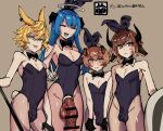  1girl 3boys anger_vein animal_ears arknights bar_censor bison_(arknights) black_gloves black_leotard blonde_hair blue_eyes blue_hair blush bow bowtie breasts brown_eyes brown_hair bulge censored cleavage closed_eyes closed_mouth detached_collar eyebrows_visible_through_hair fake_animal_ears flaccid futanari gloves hair_between_eyes halo highleg highleg_leotard horns leonhardt_(arknights) leotard long_hair looking_at_viewer male_playboy_bunny medium_breasts mirin_chikuwa mostima_(arknights) multiple_boys open_mouth penis playboy_bunny rabbit_ears simple_background testicles tongue tongue_out v wavy_mouth white_gloves 
