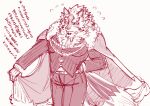  anthro blush canid canine cape clothing embarrassed hi_res japanese_text lifewonders live-a-hero male mammal pecs pyc6zncwf9uvnpf regalia sadayoshi sketch solo suit text video_games 